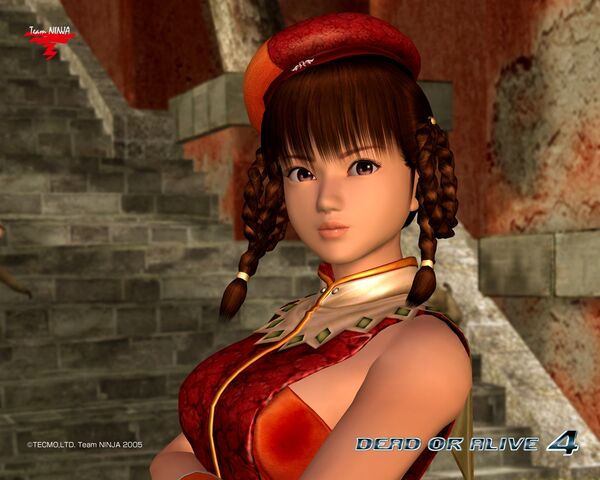 File:DOA4 Leifang Wallpaper.jpg