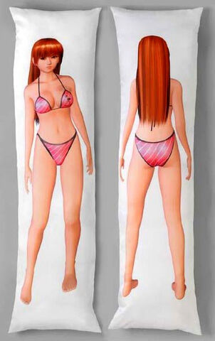 File:Kasumi Pillow.jpg