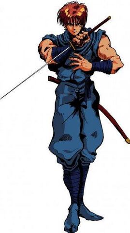 File:Ryu full.jpg