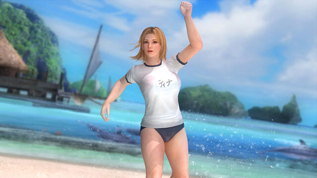 File:DOA5U Tina Gym.jpg