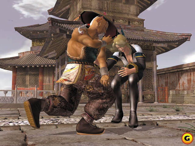 File:391548-deadoralive3 009.jpg