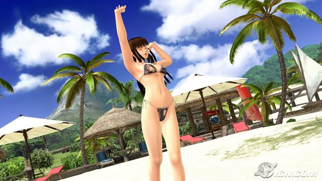 File:DOAX2 Fang Reach.jpg