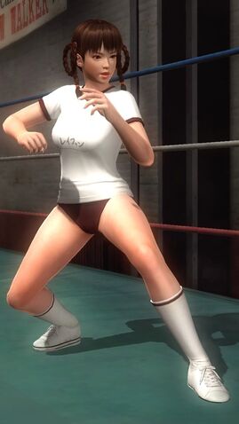 File:Gym Costume Leifang.jpg