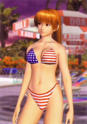 File:DOA2UG34.jpg