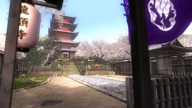 File:Kyoto 001.jpg