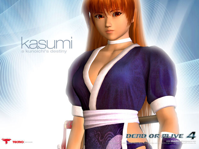 File:Kasumi 18.jpg