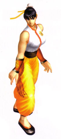 File:DOA1LeiFang2.jpg