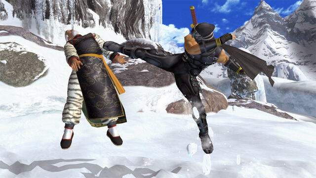 File:Ryu vs Gen.jpg