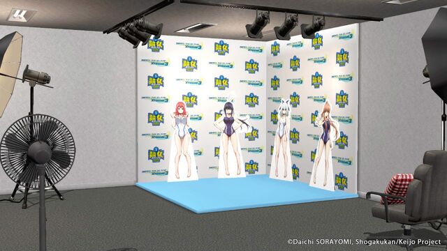 File:DOAX3 Keijo Backdrop.jpg