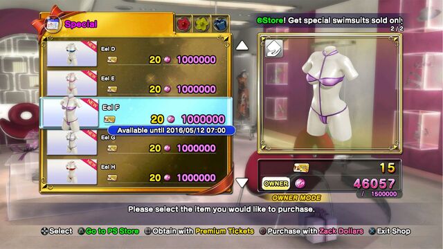 File:DOAX3 Patch-7.jpg