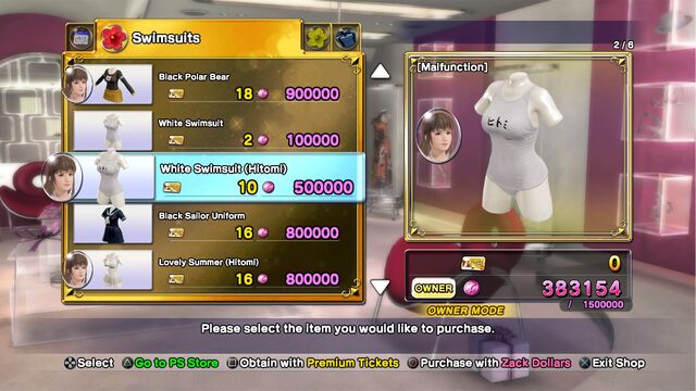 File:White Swimsuit (Hitomi).jpg