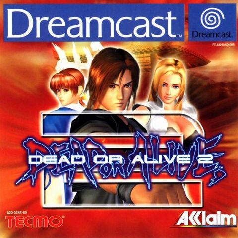 File:DOA2EUDC.jpg