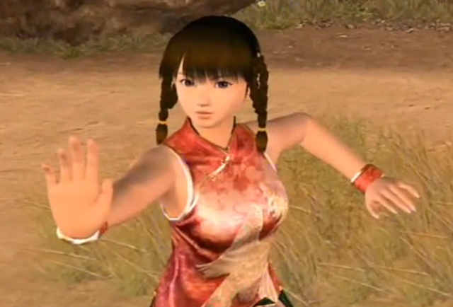 File:DOA2U Leifang.png