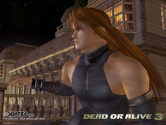 File:DOA3 05.jpg