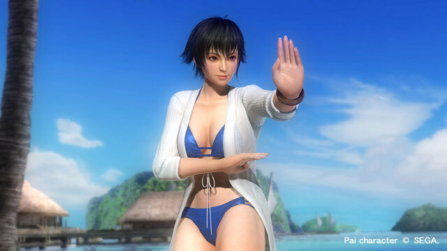 File:DOA5U Pai Tropical.jpg