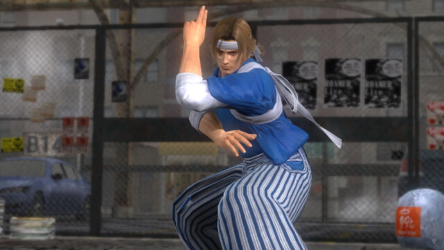 File:DOA5U Hayate Casual.jpg