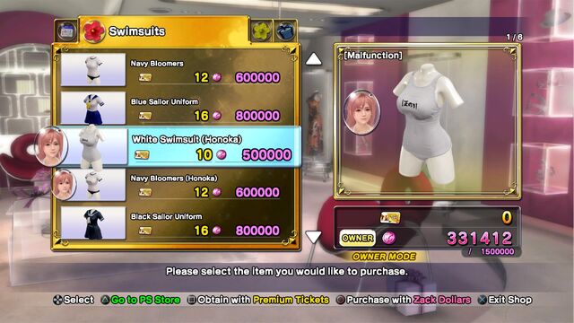 File:White Swimsuit (Honoka).jpg