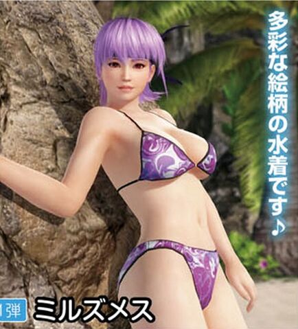 File:DOAX3 Mismatch Famitsu.jpg