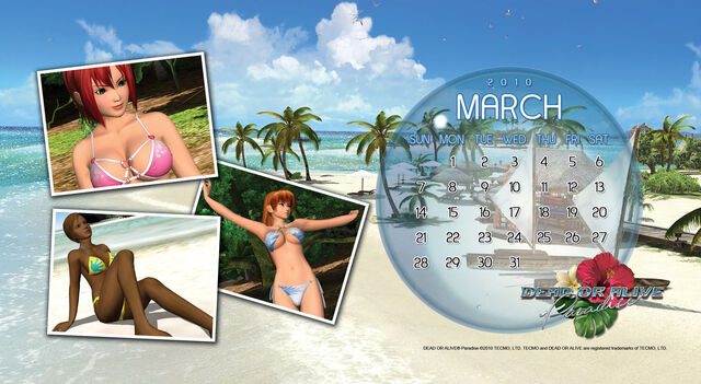 File:DOAP Calendar Mar.jpg