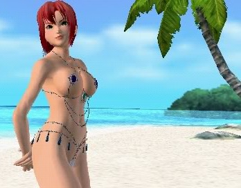 File:Rio fortune.jpg