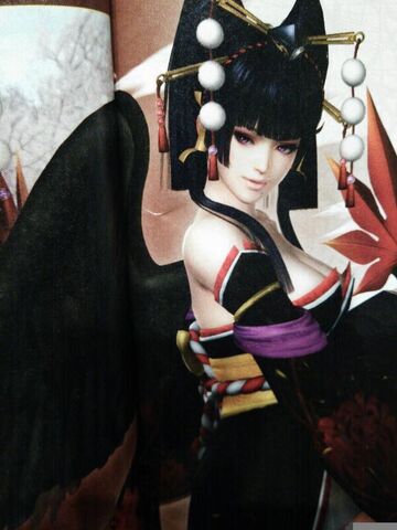 File:Nyotengu.jpg