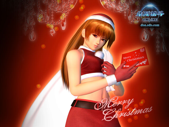 File:DOAO Kasumi Wallpaper.jpg