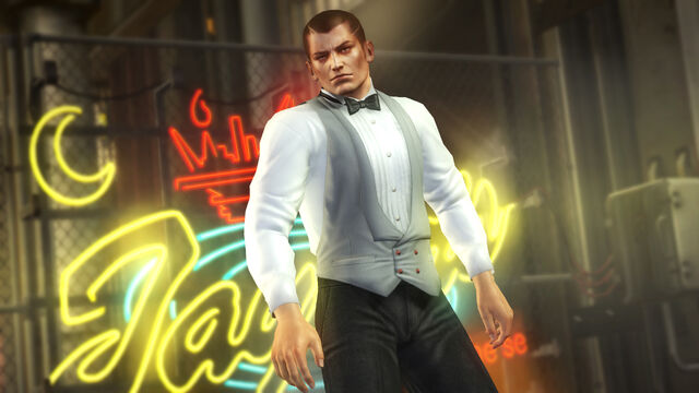 File:Rig bartender.jpg