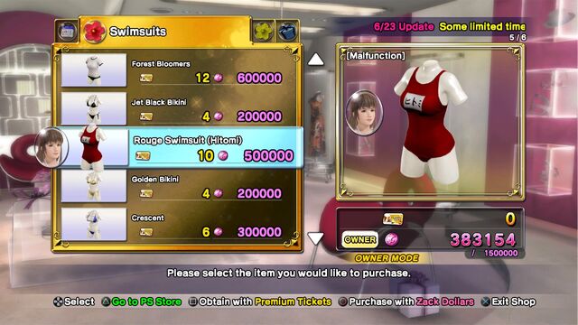 File:Rouge Swimsuit (Hitomi).jpg