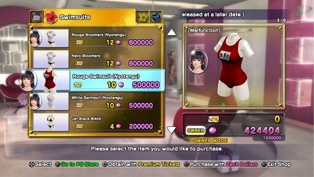 File:Rouge Swimsuit (Nyotengu).jpg