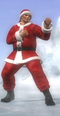 File:DOA5U-Rig C8.jpg