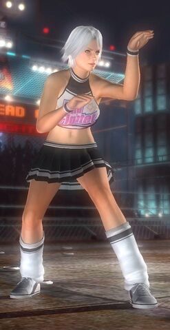 File:DOA5U-Christie C16.jpg