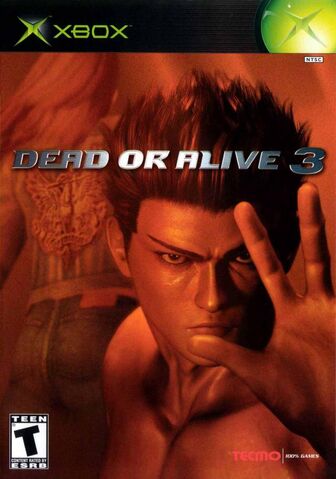 File:DOA3NA.jpg