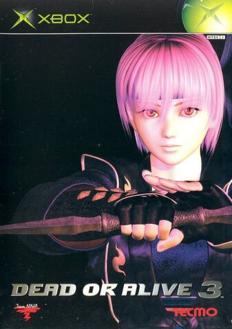 File:DOA3JAP.jpg