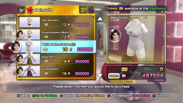 File:White Swimsuit (Momiji).jpg
