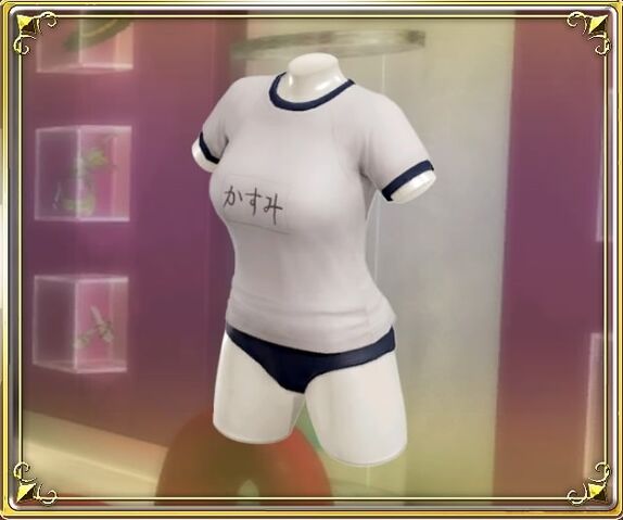 File:Kasumi Navy Bloomers.jpg