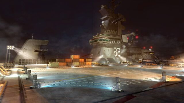 File:DOA5U Carrier.jpg