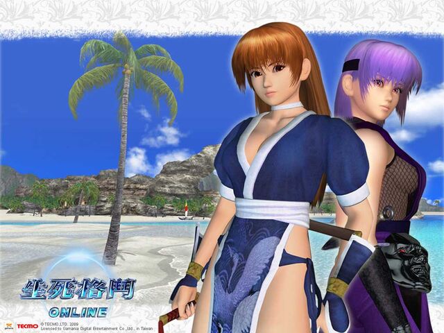 File:DOAO Kasumi Ayane.jpg