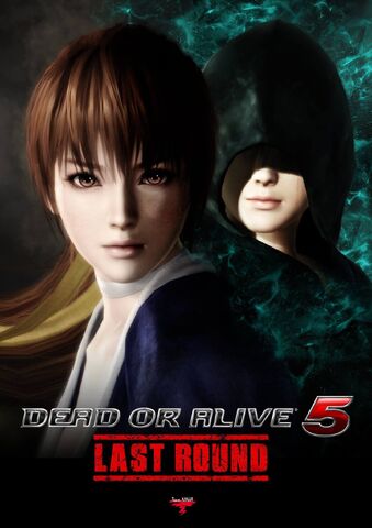 File:DOA5LR Keyvisual.jpg