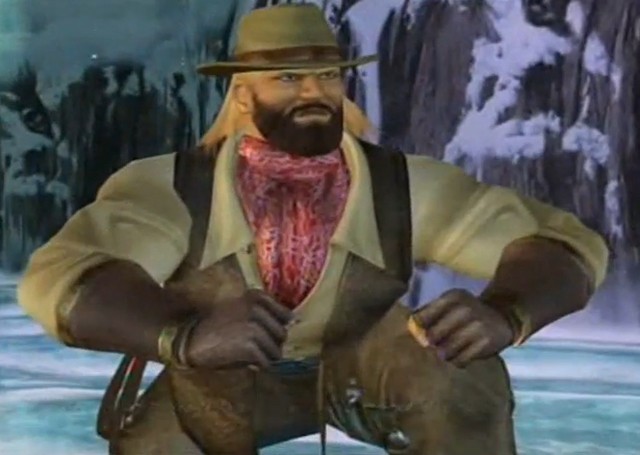 File:DOA2U Bass.png
