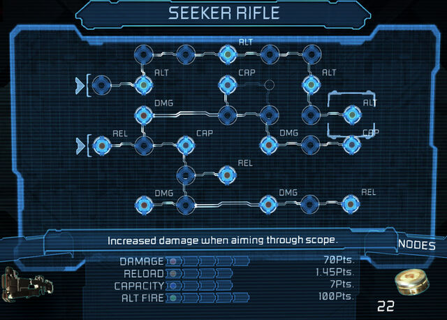 File:Seeker rifle bench 27.jpg