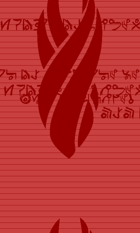 File:Screenshot (5).png