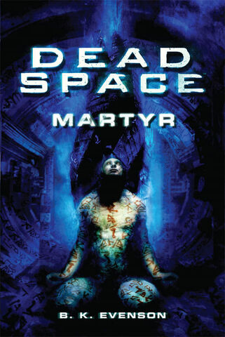 File:Dead Space Martyr.jpg