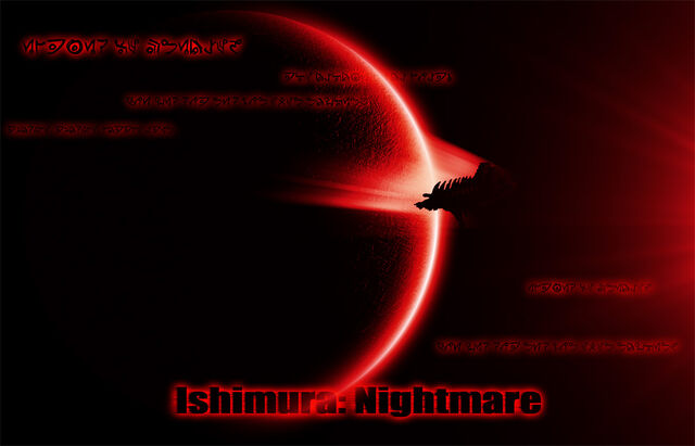 File:Ishimura Nightmare.jpg