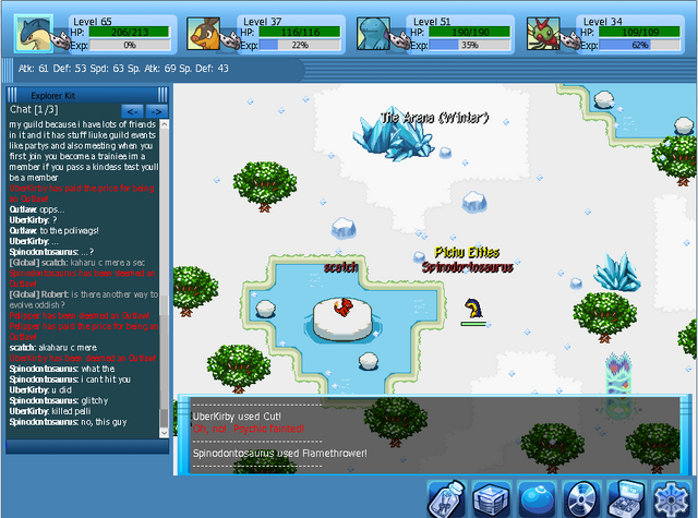 File:Pmu7 glitch.png