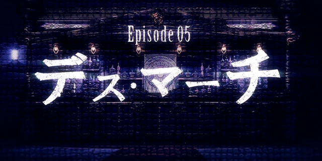 File:Episode 5.png
