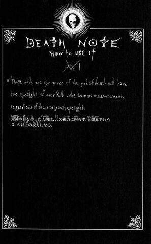 File:Rules XXI.jpg