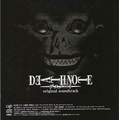 Thumbnail for version as of 17:35, January 28, 2011