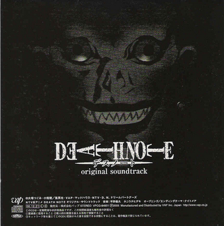 File:DeathNote-OSTI.png