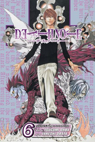 File:Volume 6.jpg