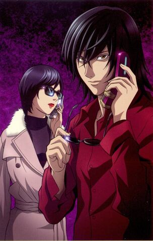 File:Mikamiandtakada2.jpg